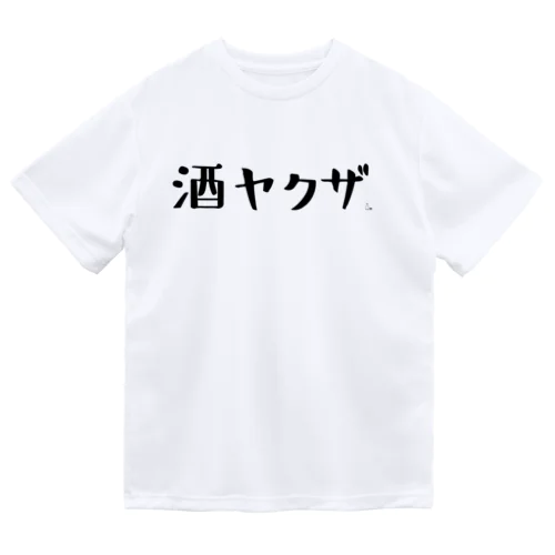 SAKE_YAKUZA ドライTシャツ