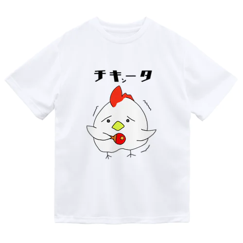 チキンなチキータ Dry T-Shirt