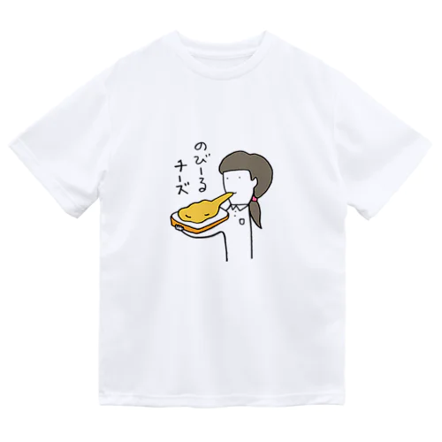 のびーるチーズ Dry T-Shirt