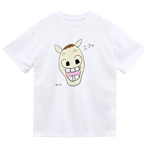 笑顔のロバ big Ver. ドライTシャツ