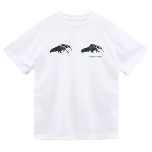 オオアリクイの親子 Dry T-Shirt