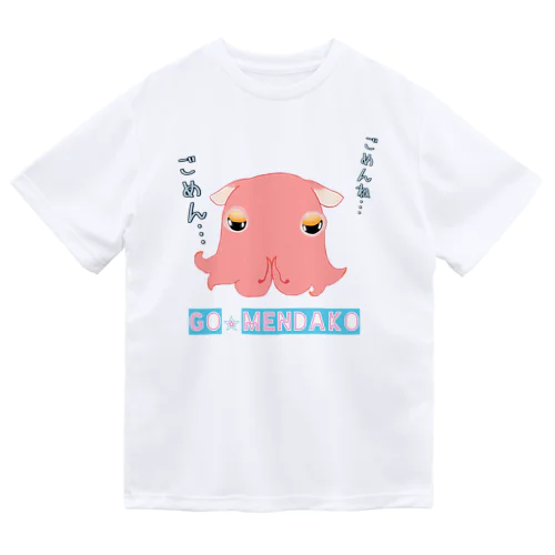 GO⭐︎MENDAKO ドライTシャツ