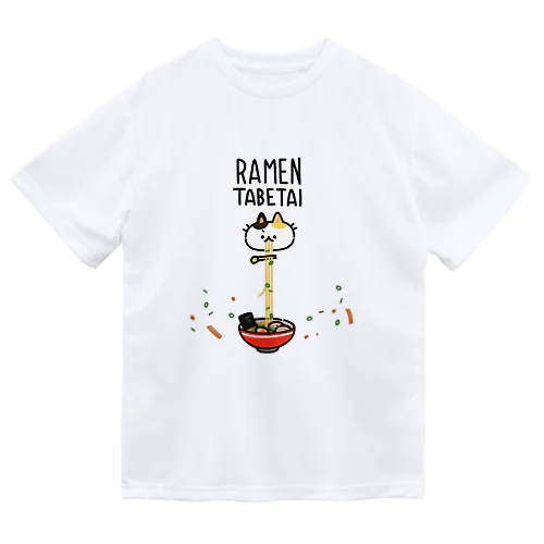 RAMEN TABETAI ドライTシャツ