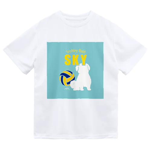 わん(犬) for  all  ドライTシャツ