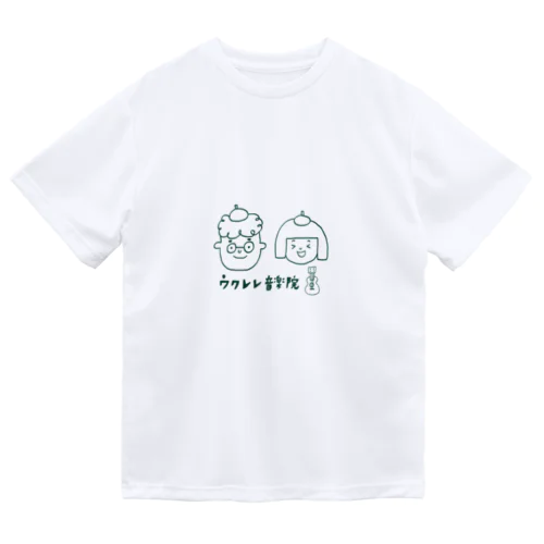 ウクレレ音楽院 Dry T-Shirt