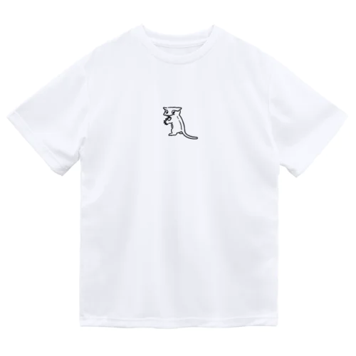 オウカンミカドヤモリ Dry T-Shirt