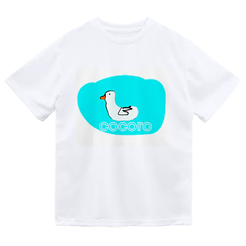 【5才児】 アヒルのち白鳥くん ドライTシャツ