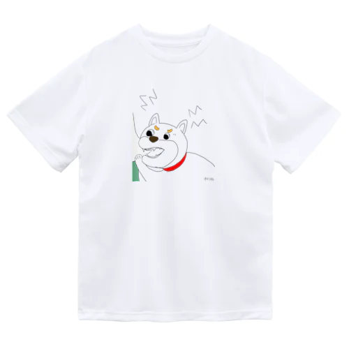 Tシャツを噛んでくる犬 big Ver. Dry T-Shirt