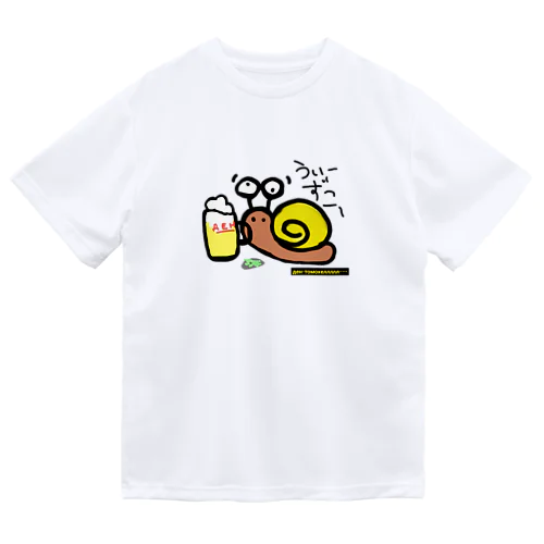 デン·パライ Dry T-Shirt