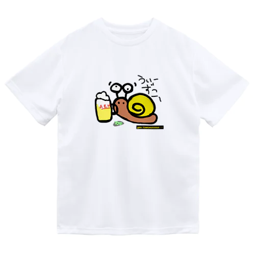 デン·パライ ドライTシャツ