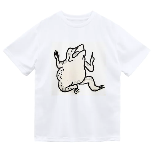 鳥獣戯画カエルくん Dry T-Shirt