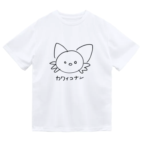 カワイコナン Dry T-Shirt