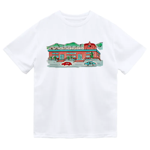 昔の関英 ドライTシャツ