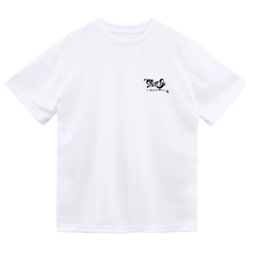 縁字に屋🎩マグカップ Dry T-Shirt