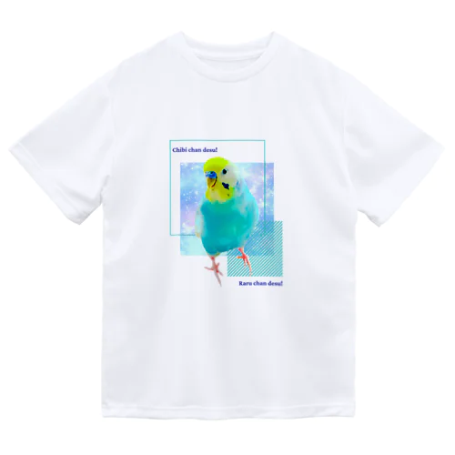 ちびちゃんです！セリフ付きパステルカラー背景 Dry T-Shirt