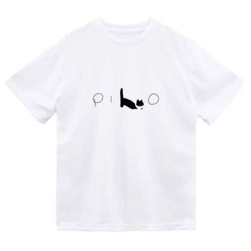 PINO（黒文字） Dry T-Shirt