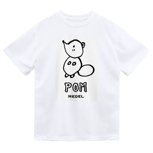 しあわせの白い狸のポン(手描きver.) ドライTシャツ