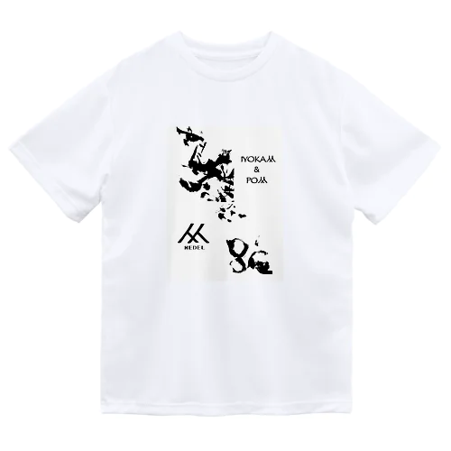 鳳凰とポン(墨絵ver.) ドライTシャツ