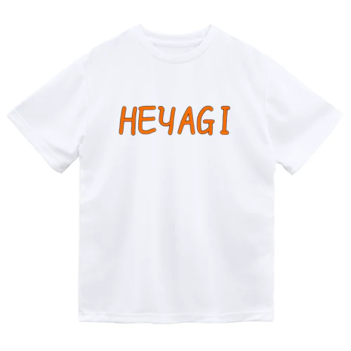 HEYAGI【部屋着】 ドライTシャツ