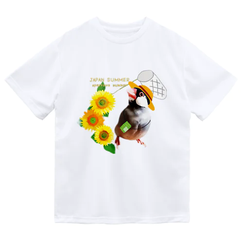 XL文鳥19　日本の夏。文鳥の夏。 Dry T-Shirt