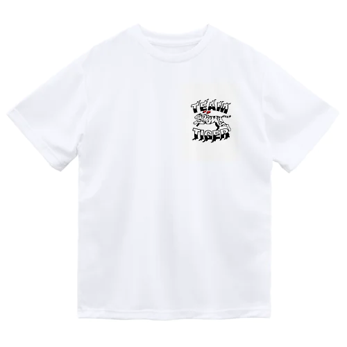 トラ・トラ・トラ Dry T-Shirt