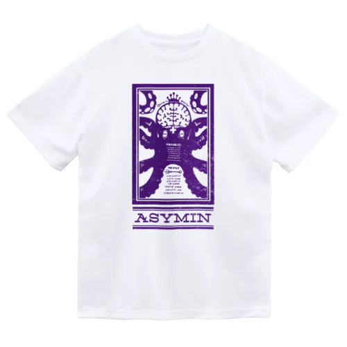 ASYMIN-purple Dry T-Shirt