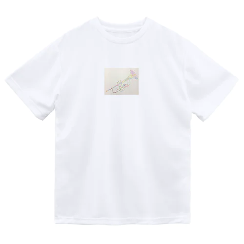 モザイクなトランペット Dry T-Shirt