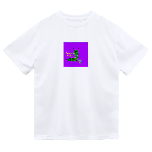 Kanekuimushiくん Dry T-Shirt