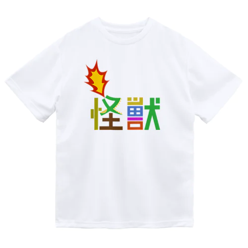 怪獣ドライtシャツ ドライTシャツ