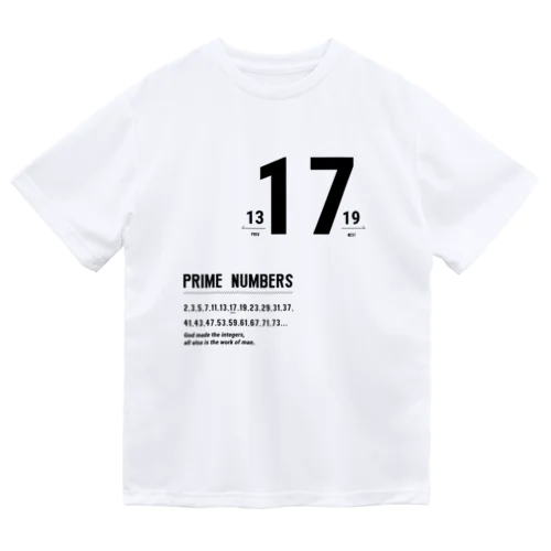 素数デザイン Dry T-Shirt