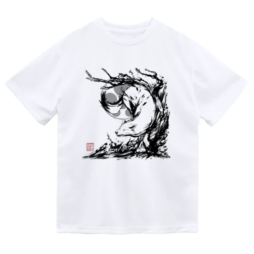 《白狼》デザイン Dry T-Shirt