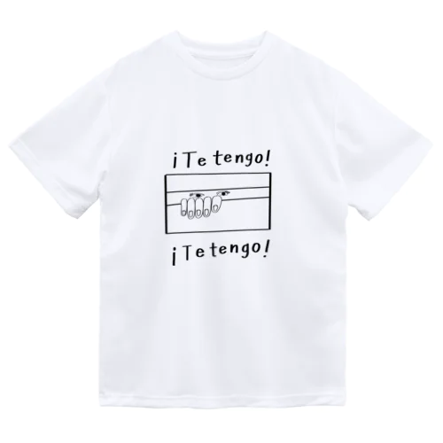 ¡Te tengo! ドライTシャツ