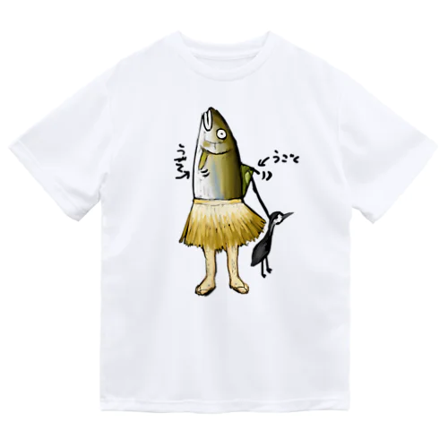 鮎神【あゆしん】 ドライTシャツ