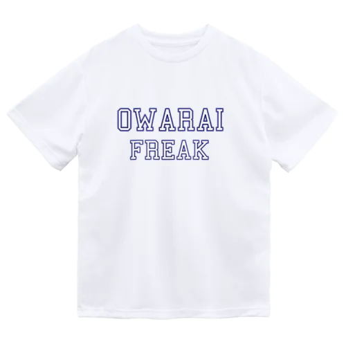 カレッジ風OWARAI FREAK ドライTシャツ