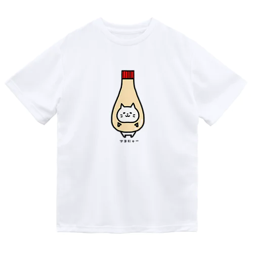 マヨにゃー ドライTシャツ