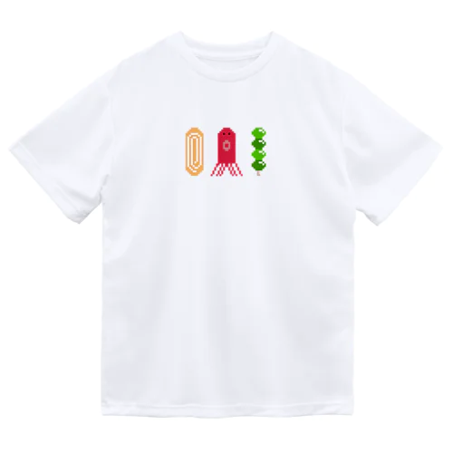 弁当のおかず（ドット絵） ドライTシャツ