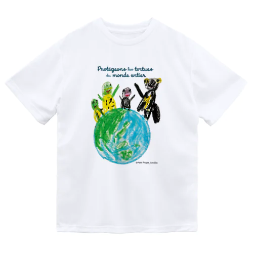 Protegeons les tortues  du monde entier ドライTシャツ