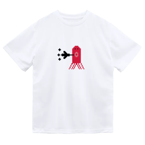 スミを吐くタコ(ドット絵) Dry T-Shirt