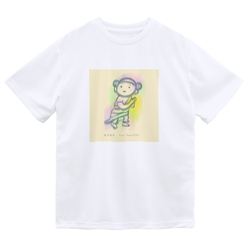 ゆる仏画「善財童子」 Dry T-Shirt