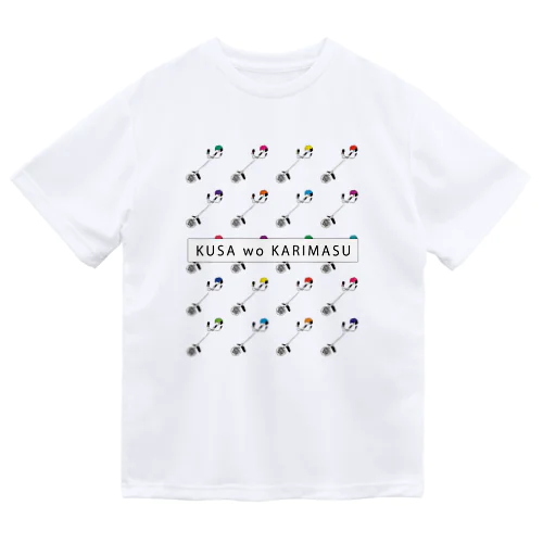 虹色KUSA wo KARIMASU Dry T-Shirt