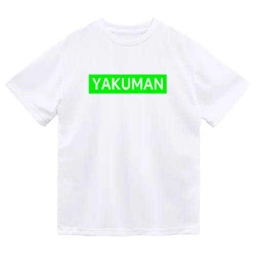 YAKUMAN-役満- Dry T-Shirt