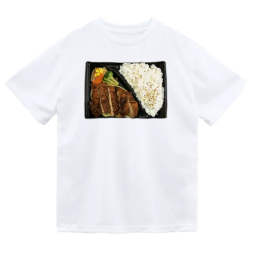 チキンソテー弁当 Dry T-Shirt