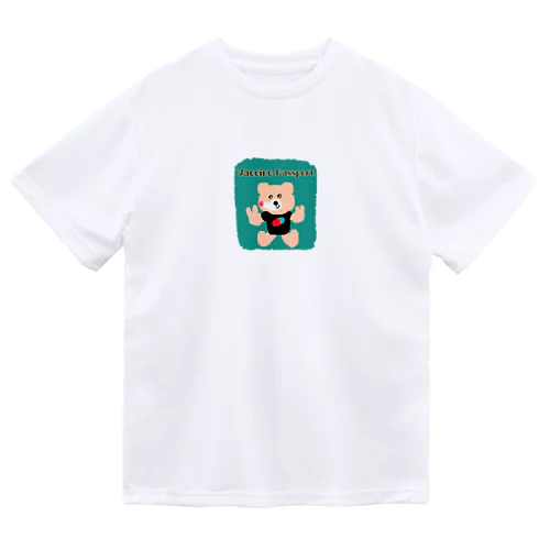 ワクチンパスポート（  Vaccine Passport）アイテム Dry T-Shirt