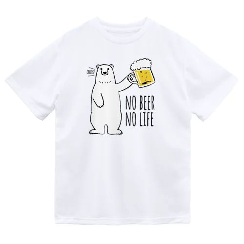 ビール大好きシロクマさん ドライTシャツ