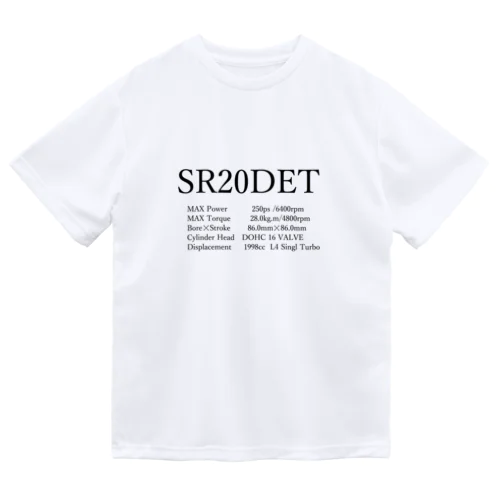 SR20DET Dry T-Shirt