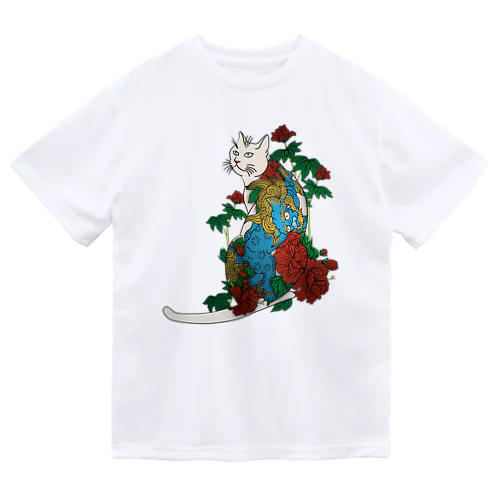 Raion Neko - Lion Cat Dry T-Shirt