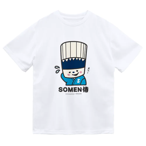 SOMEN侍「えへ」NEWモデル ドライTシャツ