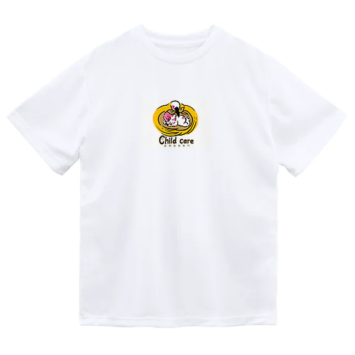 Childcare ドライTシャツ