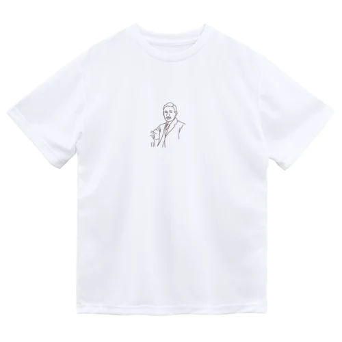 夏目の漱石さん。 Dry T-Shirt