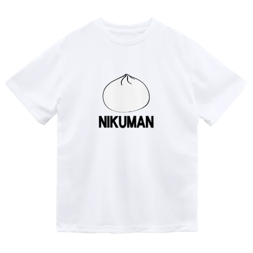 NIKUMAN Dry T-Shirt